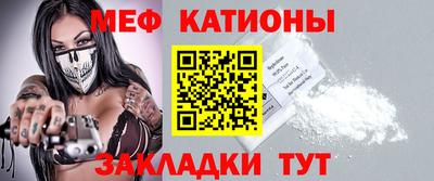 Альфа ПВП Кингисепп