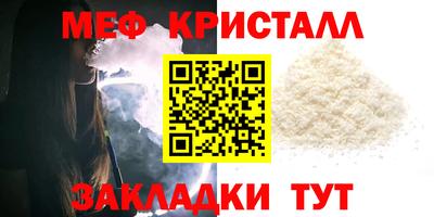 Альфа ПВП Кингисепп