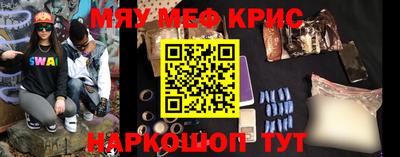 Альфа ПВП Кингисепп