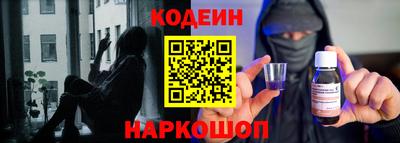 Альфа ПВП Кингисепп