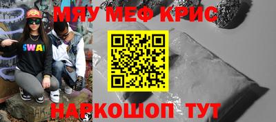 jwh Кинель