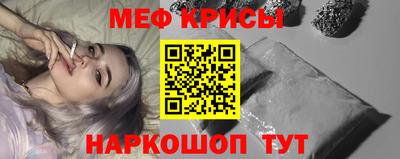 Альфа ПВП Кингисепп