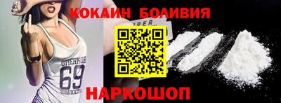 меф Кимры
