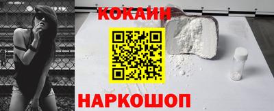 jwh Кинель