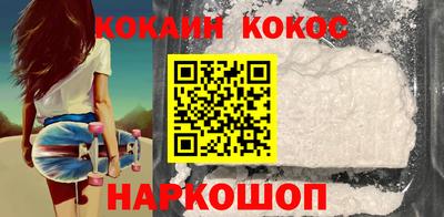 Альфа ПВП Кингисепп