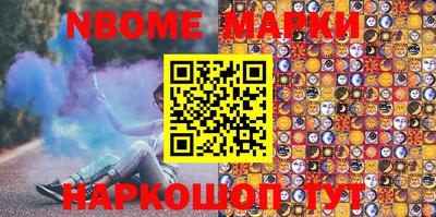 меф Кимры
