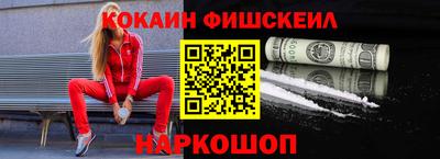 Альфа ПВП Кингисепп