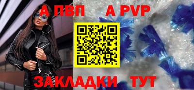 jwh Кинель