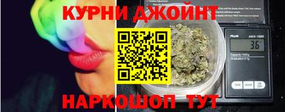 меф Кимры