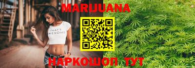 меф Кимры