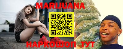 меф Кимры
