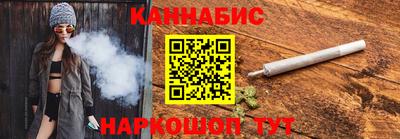 Альфа ПВП Кингисепп