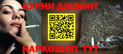jwh Кинель