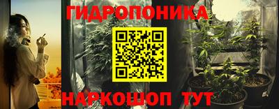 меф Кимры