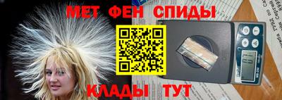 jwh Кинель