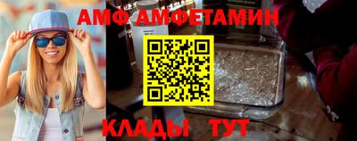 Альфа ПВП Кингисепп