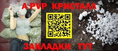 jwh Кинель