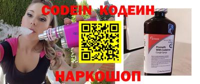 меф Кимры