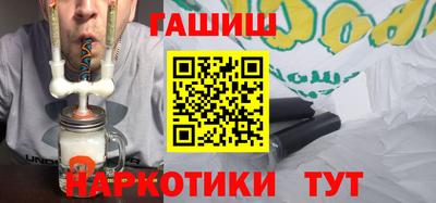 меф Кимры