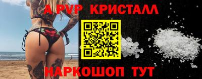 jwh Кинель