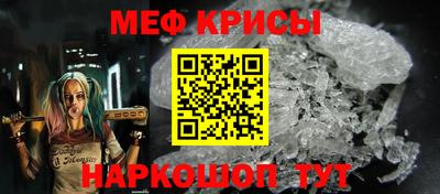 Альфа ПВП Кингисепп