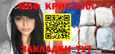 jwh Кинель